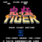 kyuukyoku-tiger
