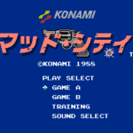 マッド・シティ