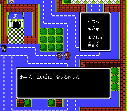 マグマ プロジェクト ハッカー