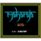 maharaja