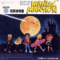 maniac-mansion