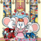 mappy-kids