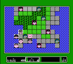 名門!多古西応援団