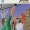 moero-junior-basket-2on2
