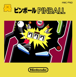 ピンボール