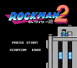 ロックマン２　ドクター・ワイリーの謎
