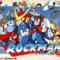 rockman-2