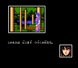サムライソード