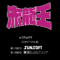 sekiryuuou