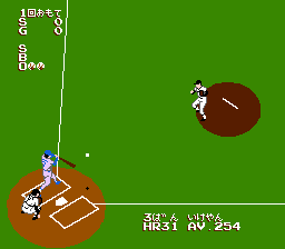新燃えろ!!プロ野球