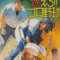 shin-moero-pro-yakyu