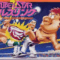 superstar-pro-wrestling