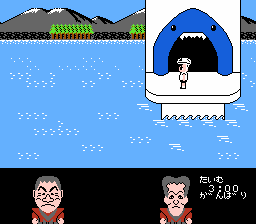 ファミリートレーナー　突撃！風雲たけし城 二