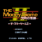 the-money-game-ii