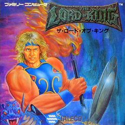 ザ・ロード・オブ・キング