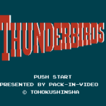 サンダーバード