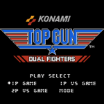 トップガン デュアルファイターズ