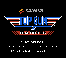 トップガン デュアルファイターズ