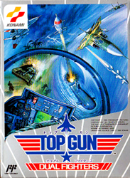 トップガン デュアルファイターズ
