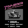 トップライダー