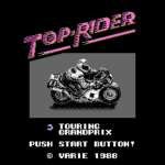 トップライダー