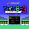 twinbee-3