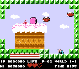 バイオミラクル　ぼくってウパ