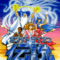 white-lion-densetsu