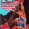 zenbei-pro-basket