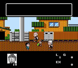 悪魔くん 魔界の罠