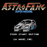 アストロファング