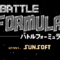 battle-formula