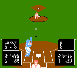 バトルスタジアム 選抜プロ野球