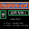 bikkuriman-world