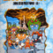 bikkuriman-world