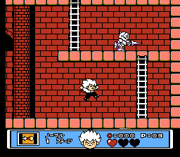 悪魔城すぺしゃる ぼくドラキュラくん