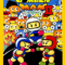 bomberman-2