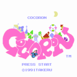 ココロン