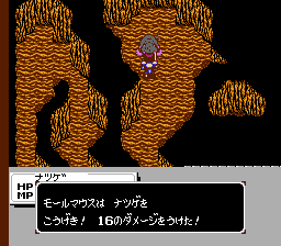ダークロード