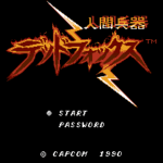 デッドフォックス