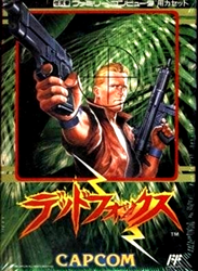 デッドフォックス