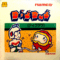 dig-dug