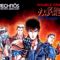 double-dragon-3
