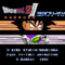 dragon-ball-z-ii-gekishin-freeza