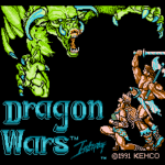 ドラゴンウォーズ