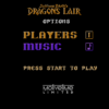 ドラゴンズレア
