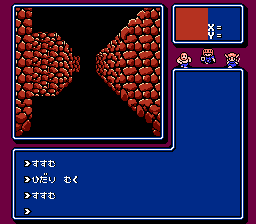 ダンジョンキッド