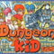 dungeon-kid