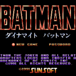 ダイナマイトバットマン