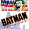 dynamite-batman